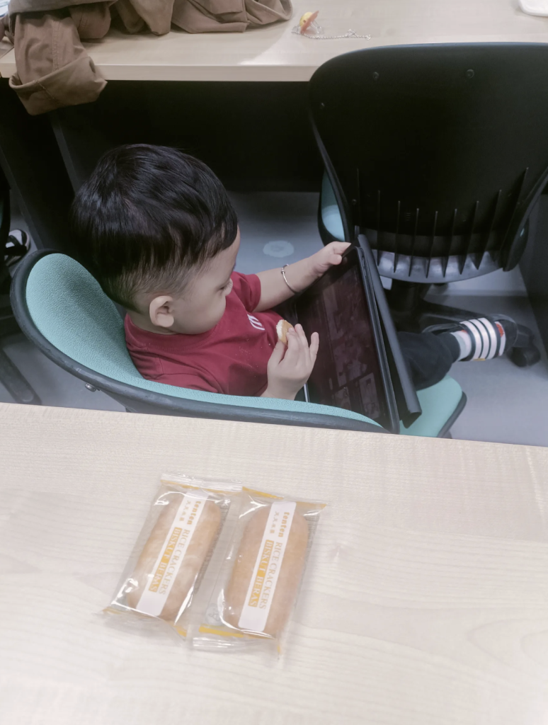 penjaga anak